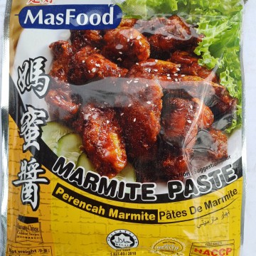 MASFOOD - Marmite Paste (180g)