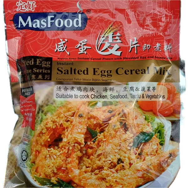 Cooking Paste & Sauces