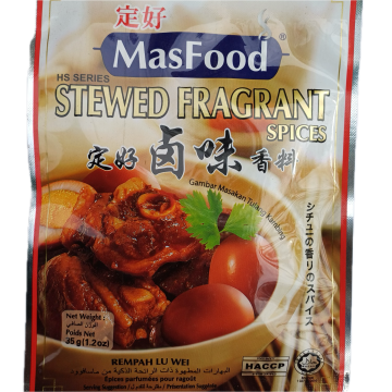 MASFOOD - Stewed Fragrant Spices (35g)