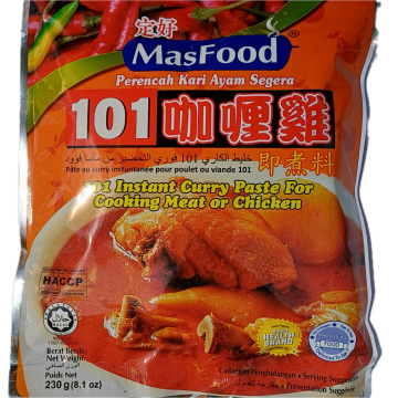 MASFOOD - 101 Instant Curry Paste (230g)