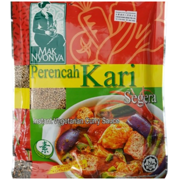 MAK NYONYA - Vegetarian Curry Paste