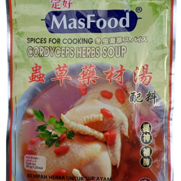 MasFOOD - Cordyceps Herbs Soup