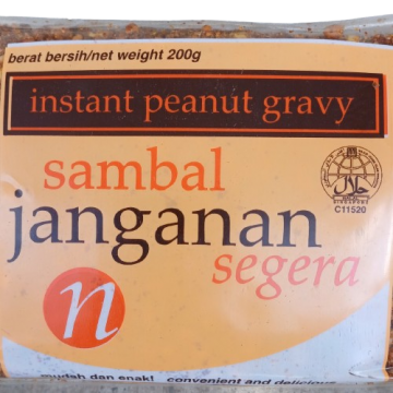 N - Instant Peanut Gravy