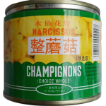 Canned Food