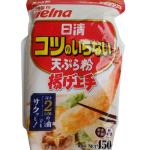 Baking Needs (Flour,Coconut Products etc.)