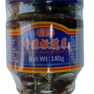 PENG SHENG - Hong Kong Preserved Olive Vegetables (180g)