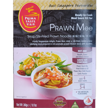 PRIMA TASTE - Prawn Mee (250g)