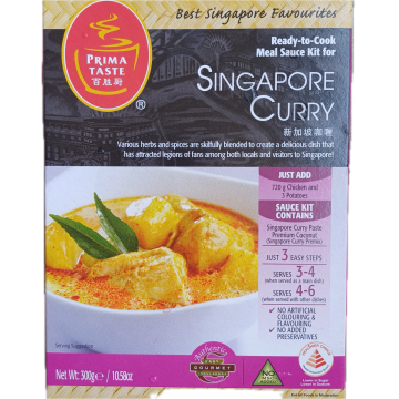 PRIMA TASTE - Singapore Curry (300g)