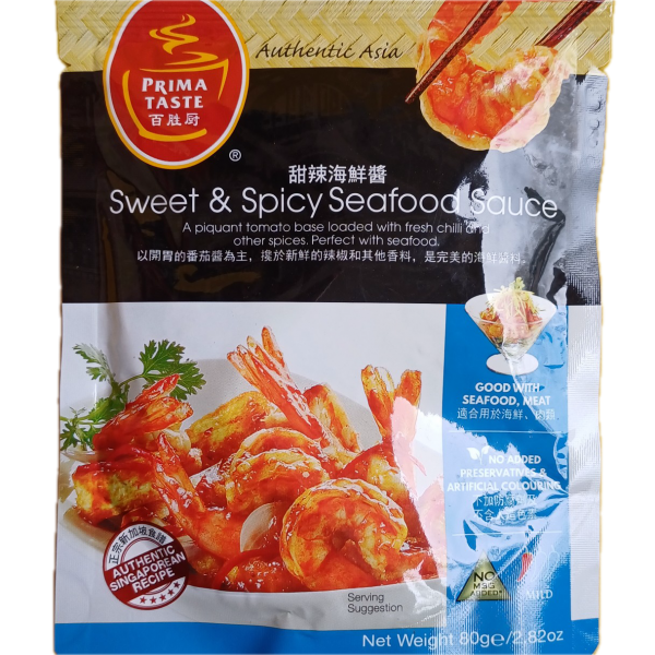 Cooking Paste & Sauces