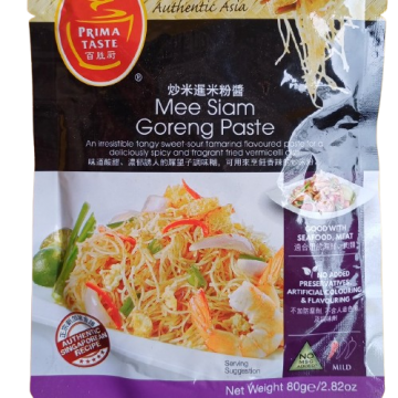 PRIMA TASTE - Mee Siam Goreng Paste (80g)