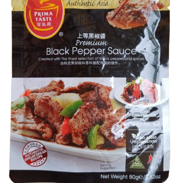 Cooking Paste & Sauces