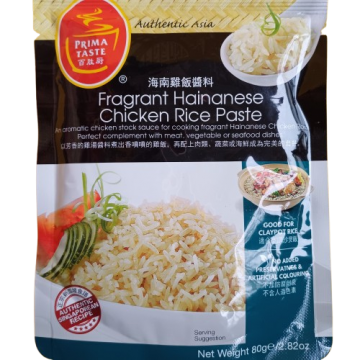 PRIMA TASTE - Hainanese Chicken Rice Packet (80g)