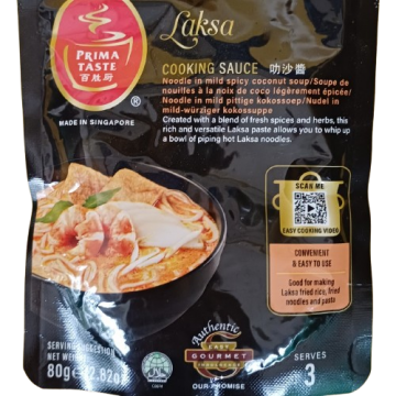 PRIMA TASTE - Laksa Paste (80g)