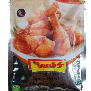 SEAH'S - Spicy Fried Chicken Spices (42g)