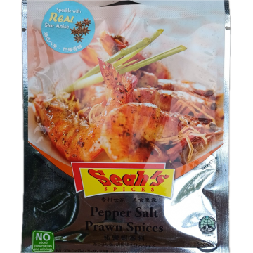 SEAH'S - Pepper Salt Prawn Spices (23g)