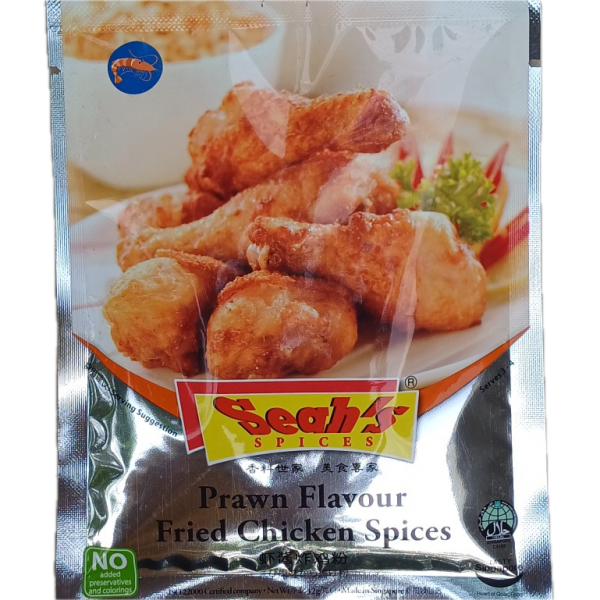 Seasonings