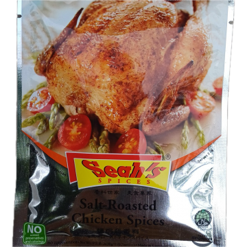 SEAH'S - Salt-Roasted Chicken Spices (40g)