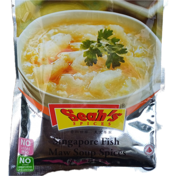 SEAH'S - Singapore Fish Maw Soup Spices (55g)