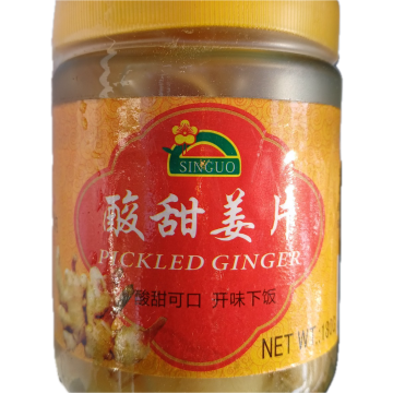 SIN GUO - Pickled Ginger (180g)