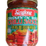 Condiments