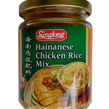 SING LONG - Hainanese Chicken Rice Mix
