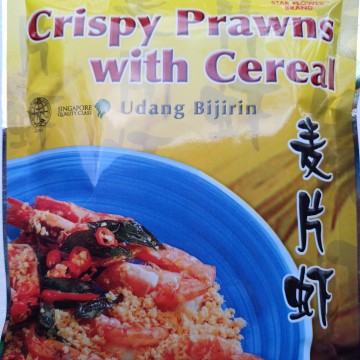 STAR  FLOWER BRAND - Crispy Prawns w Cereal (85g)