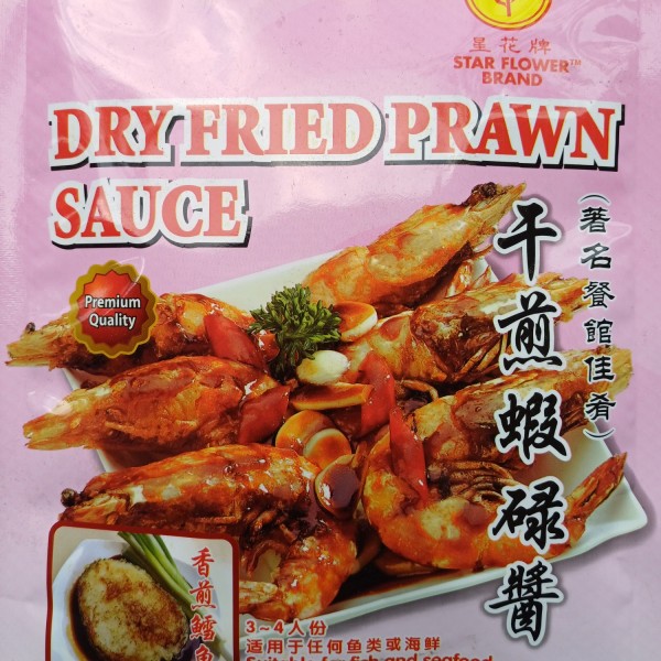 Cooking Paste & Sauces