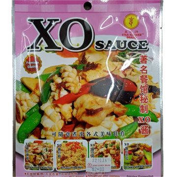 STAR FLOWER BRAND - XO Sauce (70g)