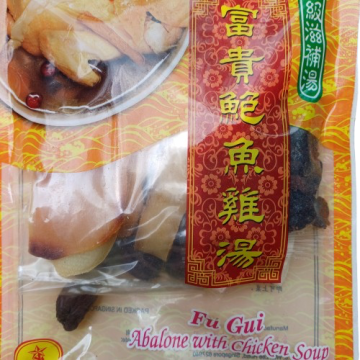 STAR FLOWER BRAND - Fu Gui Abalone With Chicken Soup 130g