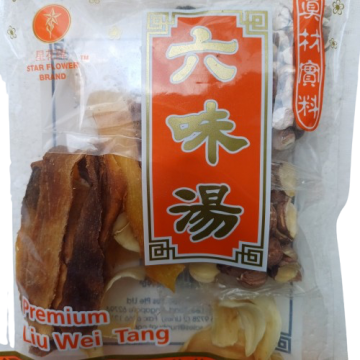 STAR FLOWER BRAND Liu Wie Tang (80g)