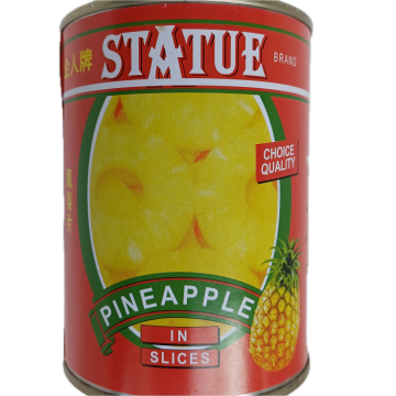 STATUE BRAND - Pineapple In Slices (567g)