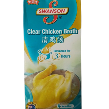 SWANSON - Clear Chicken Broth (BIG)