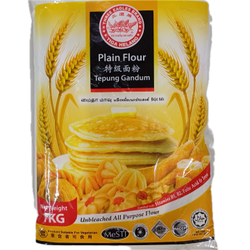 THREE EAGLES BRAND - Plain Flour (1kg)