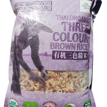 Thai Organic Three Colour Brown Rice (2kg)