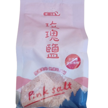 UNIF - Pink Salt