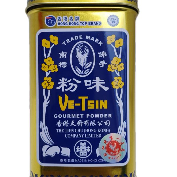 Baking Needs (Flour,Coconut Products etc.)