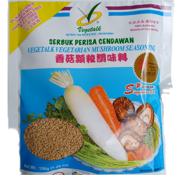 VEGETALK-  Mushroom Seasoning (150g)