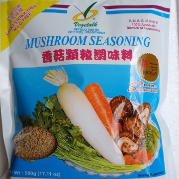 VEGETALK - Mushroom Seasoning (500g)
