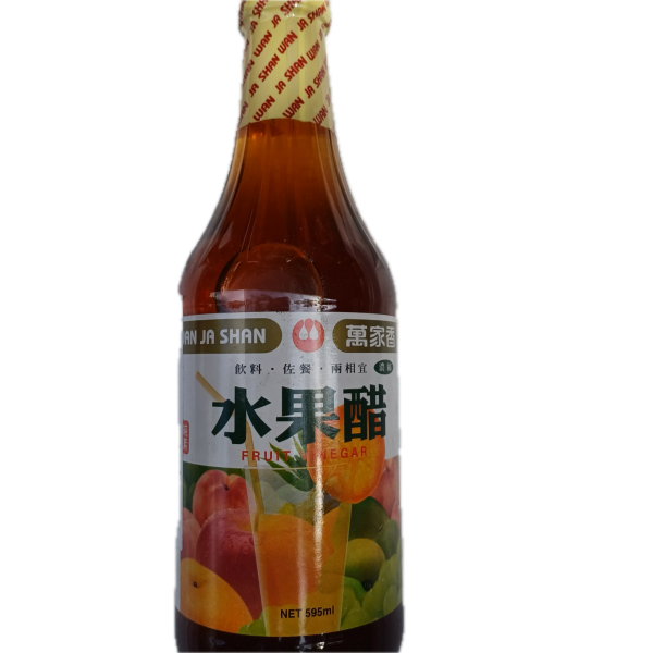 Condiments