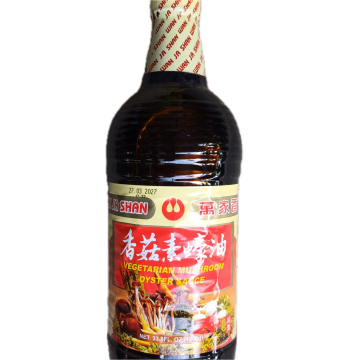 WAN JA SHAN - Vegetarian Mushroom Oyster Sauce (1L)