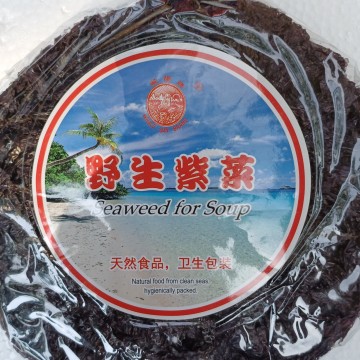 WHALE SUN BRAND - Seaweed for Soup (50g)