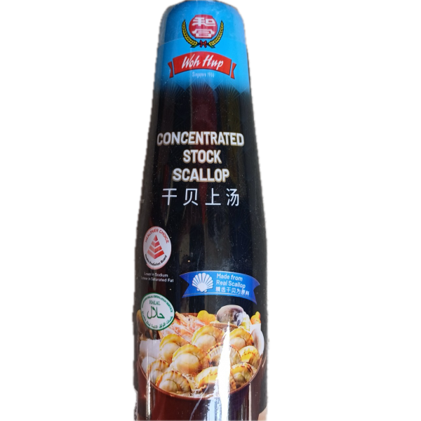 Condiments