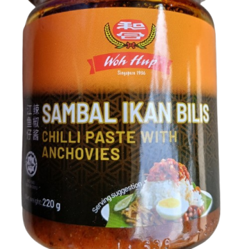 WOH HUP - Sambal Ikan Bilis