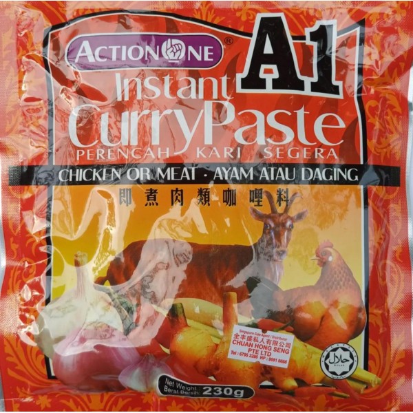 Rice,Noodles & Cooking Ingredients