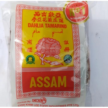 Dahlia Tamarind (Assam)