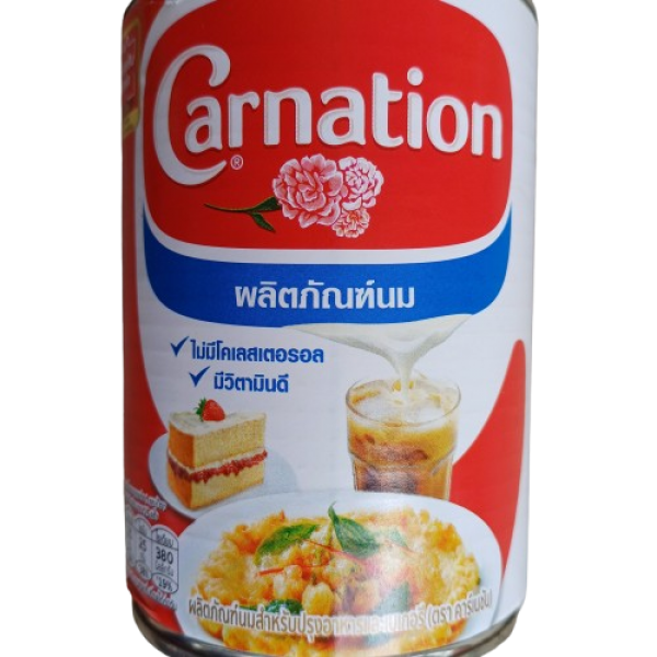 Condensed Milk & Creamers