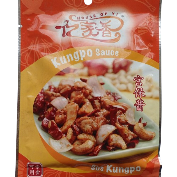 Cooking Paste & Sauces