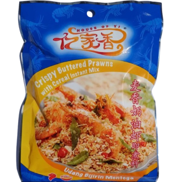 House Of Yi - Cereal Prawn