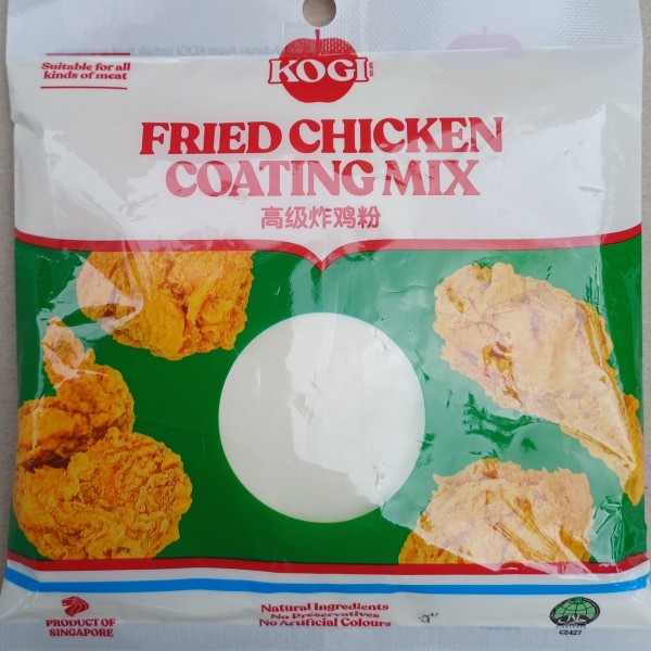 Baking Needs (Flour,Coconut Products etc.)