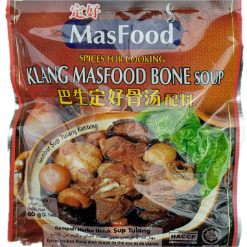 MASFOOD - Klang Meat Bone Tea (60g)